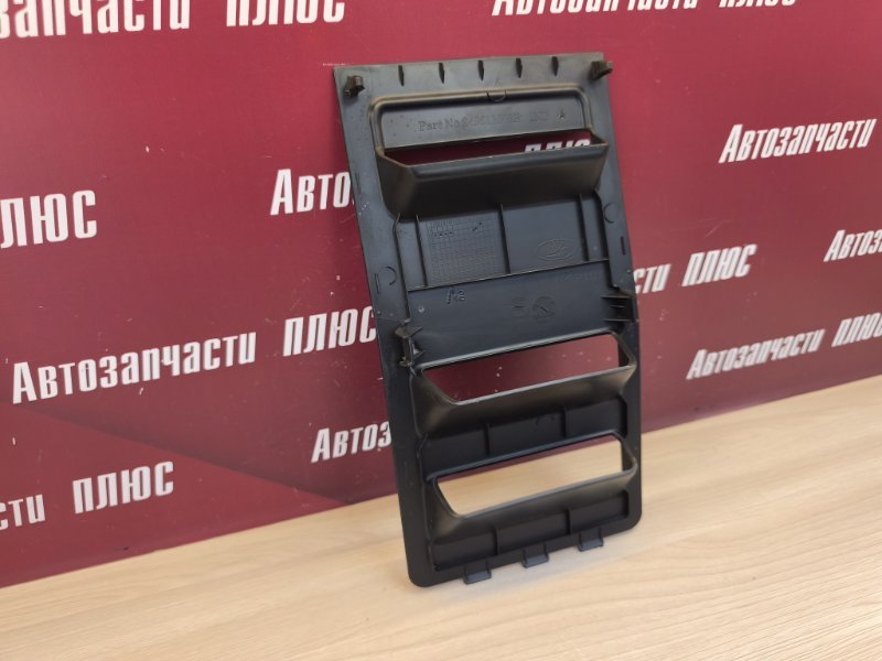 Обшивка багажника