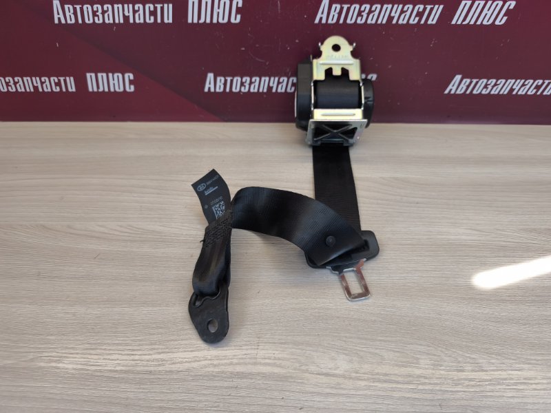 Ремень безопасности