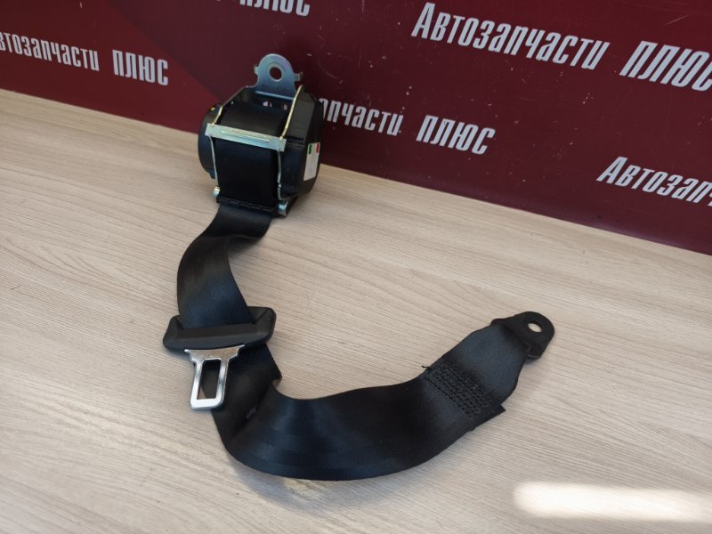 Ремень безопасности