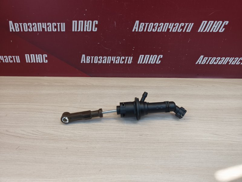 Главный цилиндр сцепления