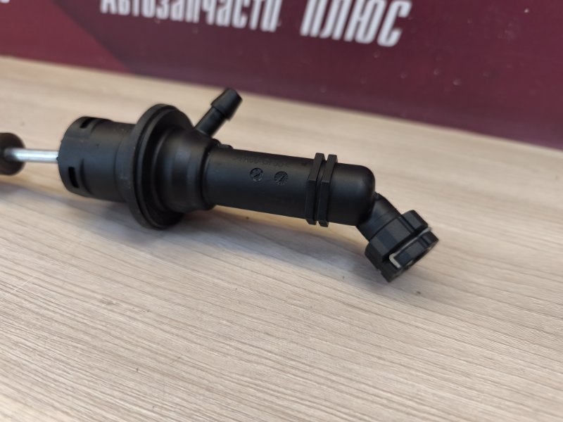 Главный цилиндр сцепления