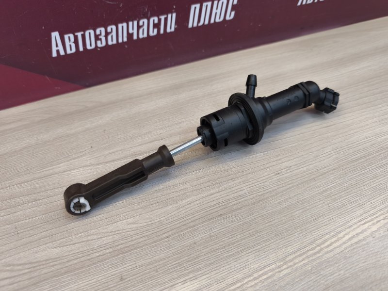 Главный цилиндр сцепления