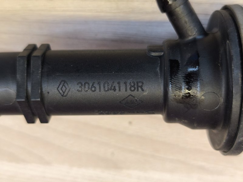 Главный цилиндр сцепления