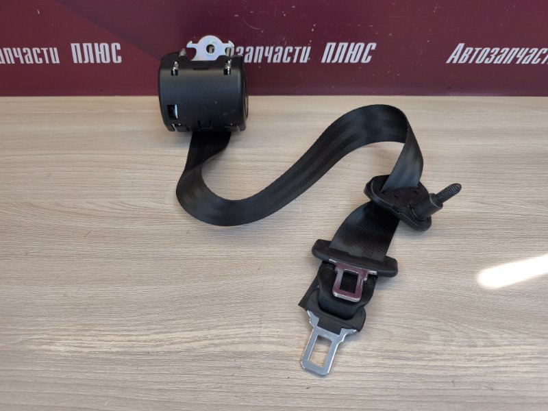 Ремень безопасности