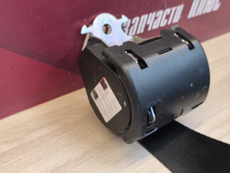 Ремень безопасности