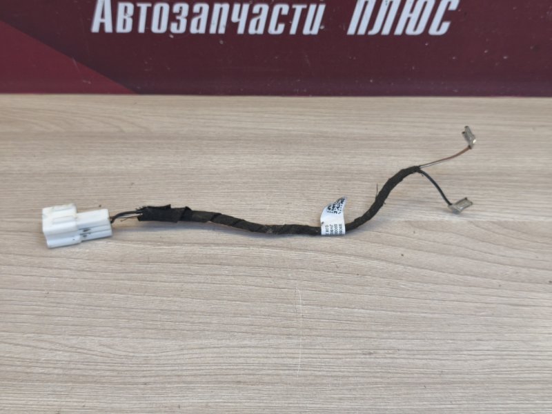 Проводка звукового сигнала