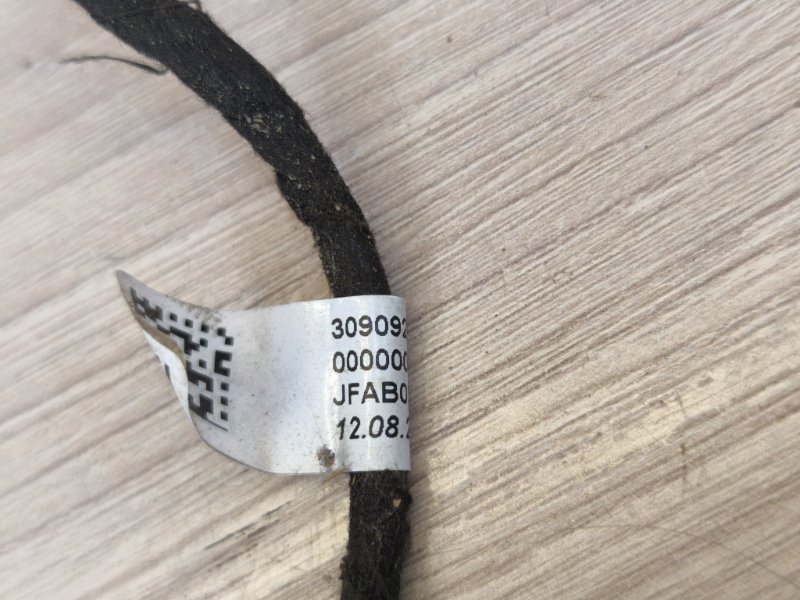 Проводка звукового сигнала