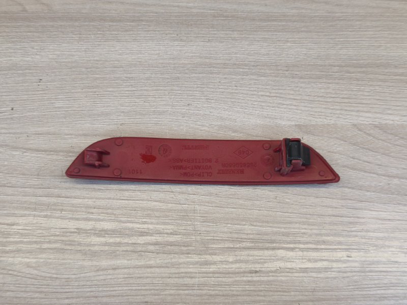 Катафот бампера