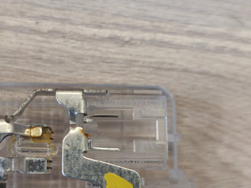 Плафон освещения багажника