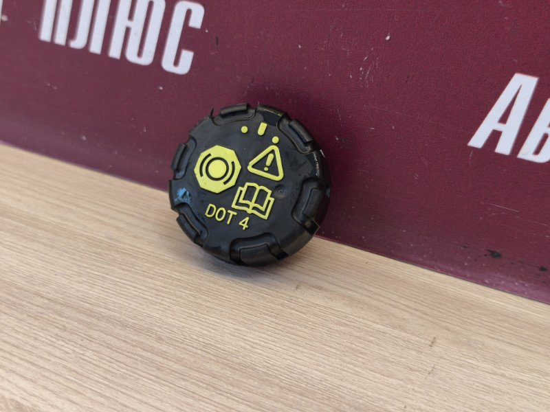 Крышка бачка тормозной жидкости