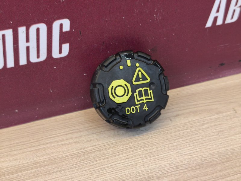 Крышка бачка тормозной жидкости