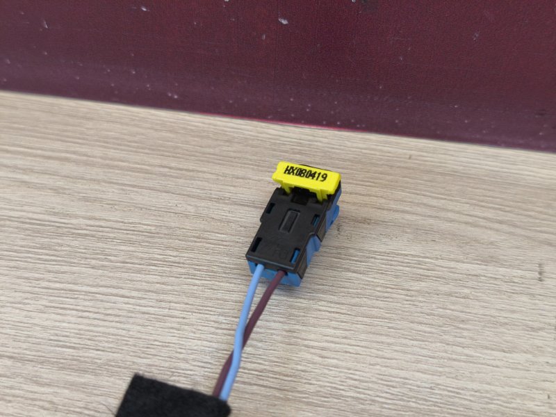 Проводка бардачка