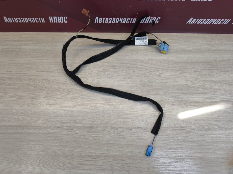 Проводка бардачка