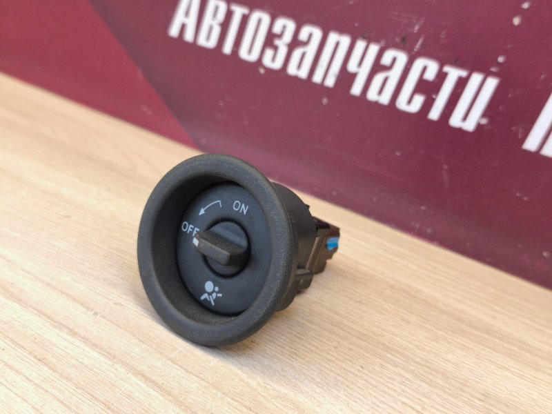 Выключатель подушки безопасности