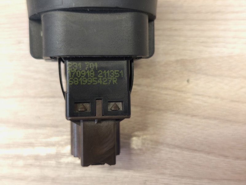 Выключатель подушки безопасности