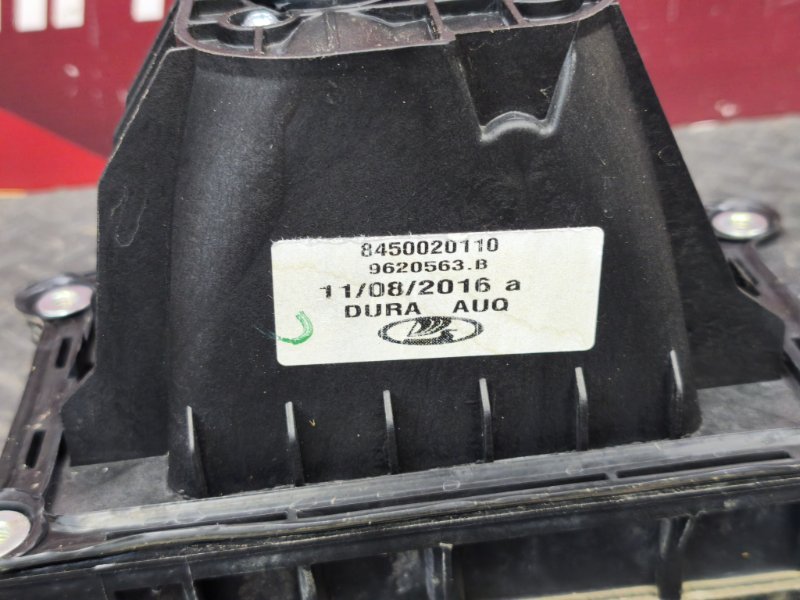 Кулиса МКПП