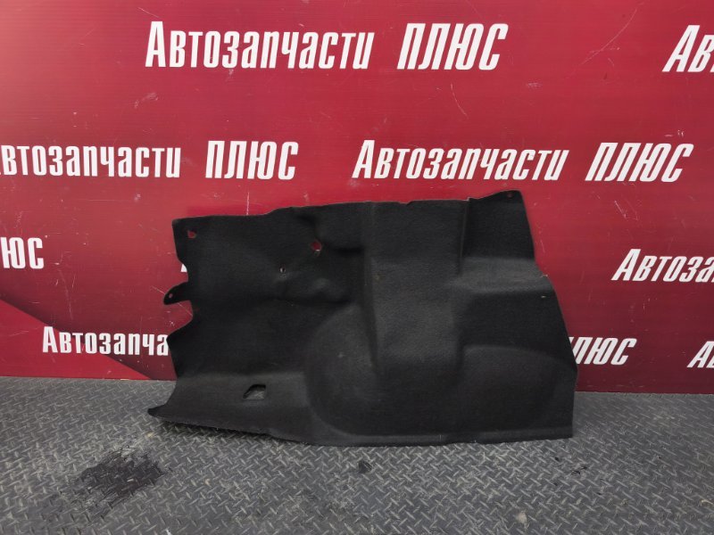 Обшивка багажника