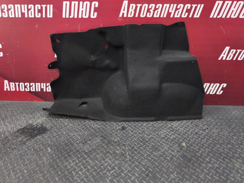 Обшивка багажника
