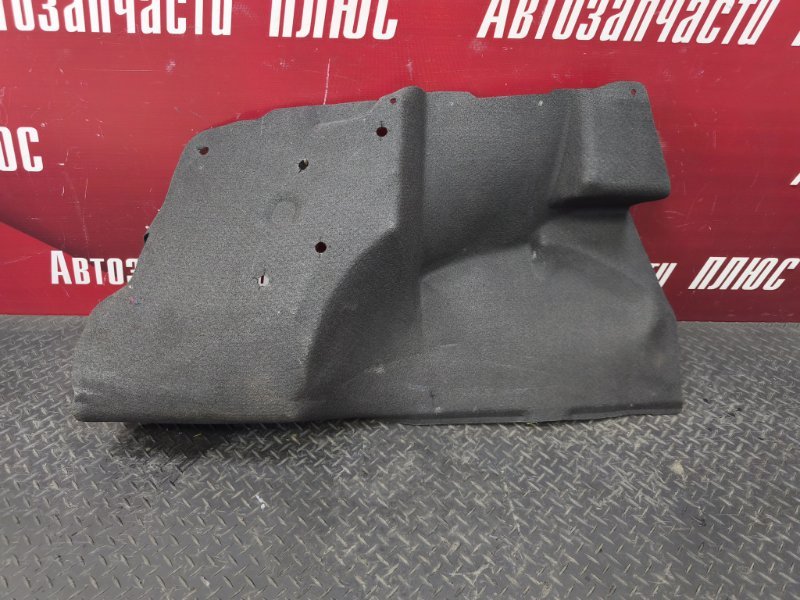 Обшивка багажника