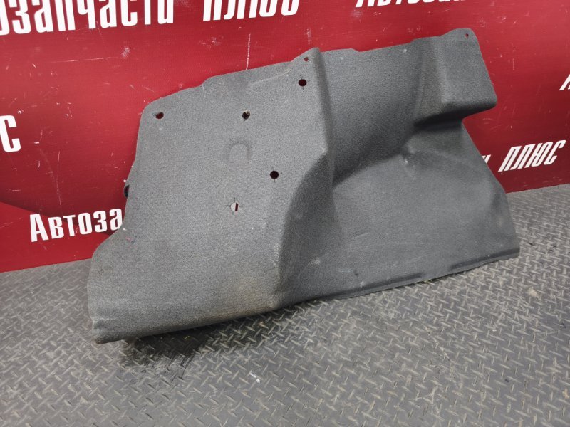 Обшивка багажника