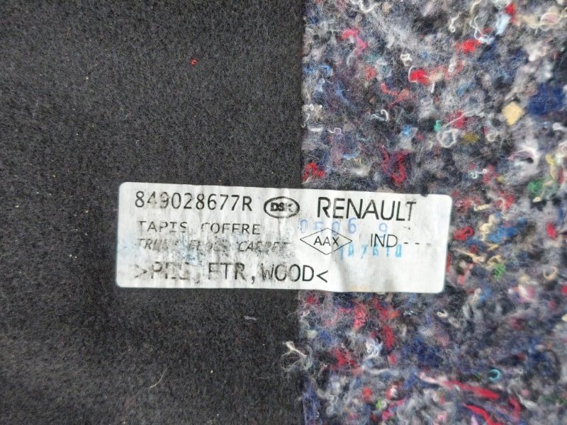 Обшивка пола багажника