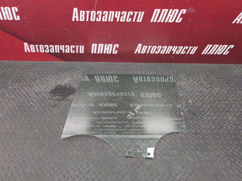 Стекло двери