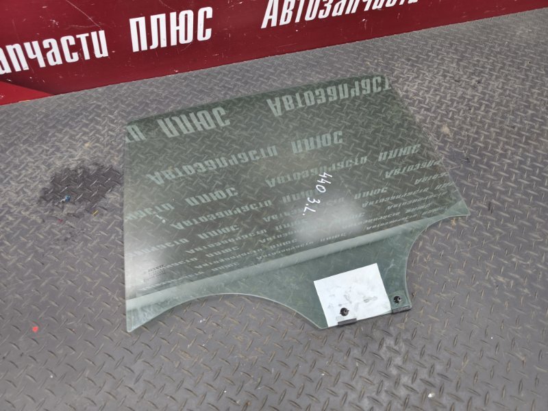 Стекло двери