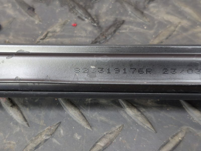 Уплотнитель стекла двери внутренний