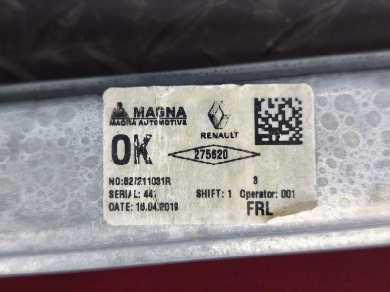 Стеклоподъемник    двери