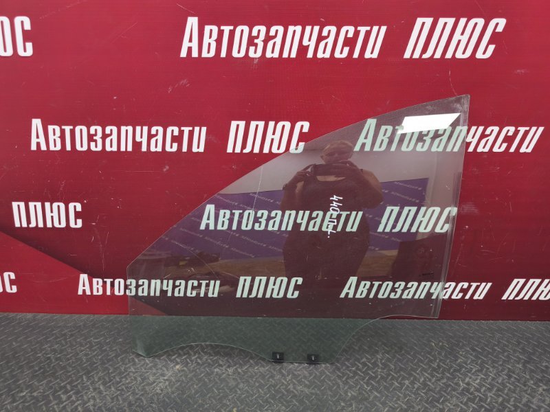 Стекло двери