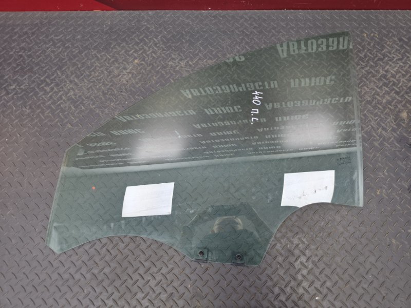 Стекло двери