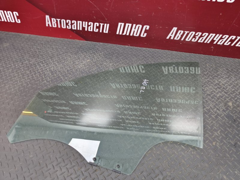 Стекло двери