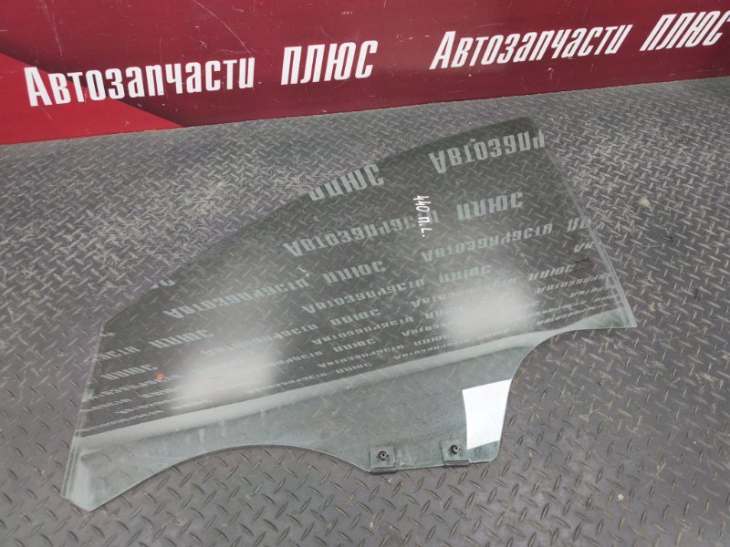 Стекло двери