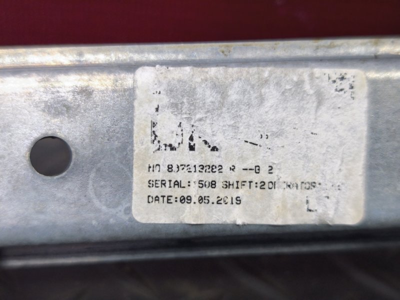 Стеклоподъемник    двери