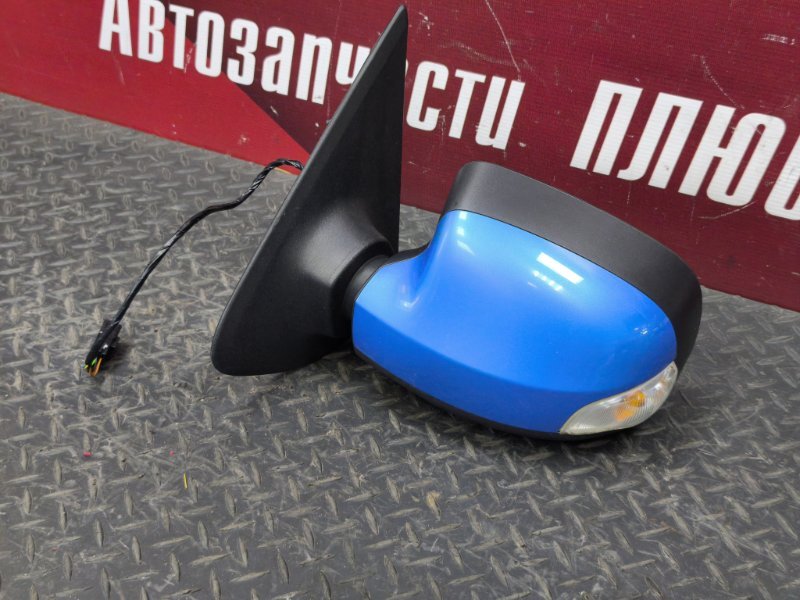 Зеркало заднего вида боковое