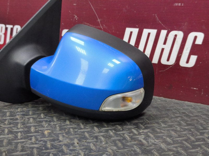 Зеркало заднего вида боковое