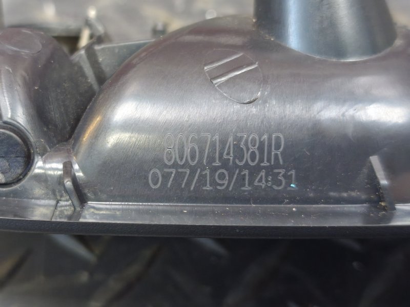 Внутренняя  ручка двери