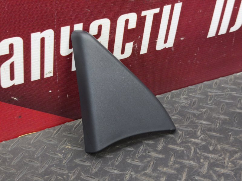 Уголок зеркала