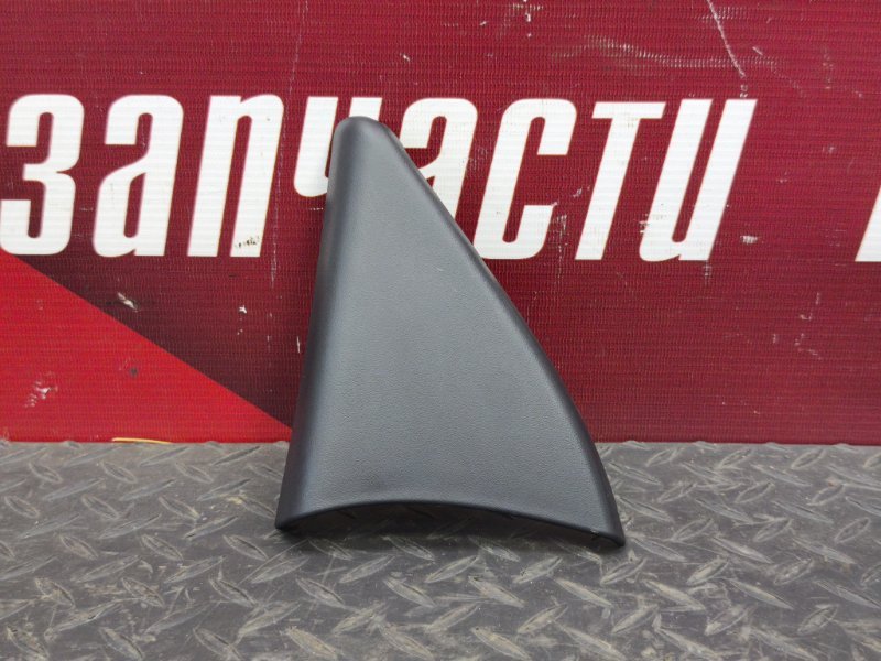 Уголок зеркала