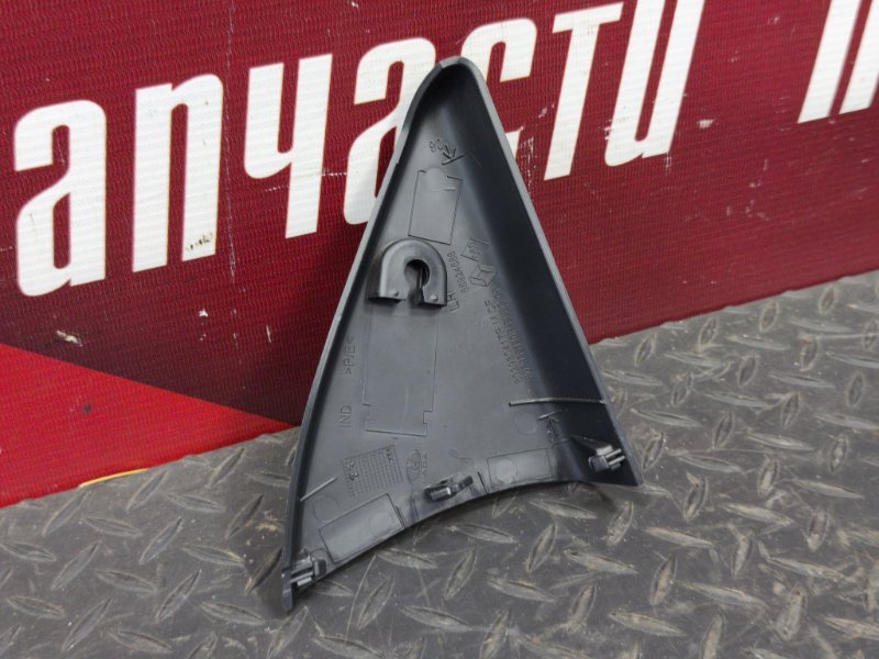 Уголок зеркала