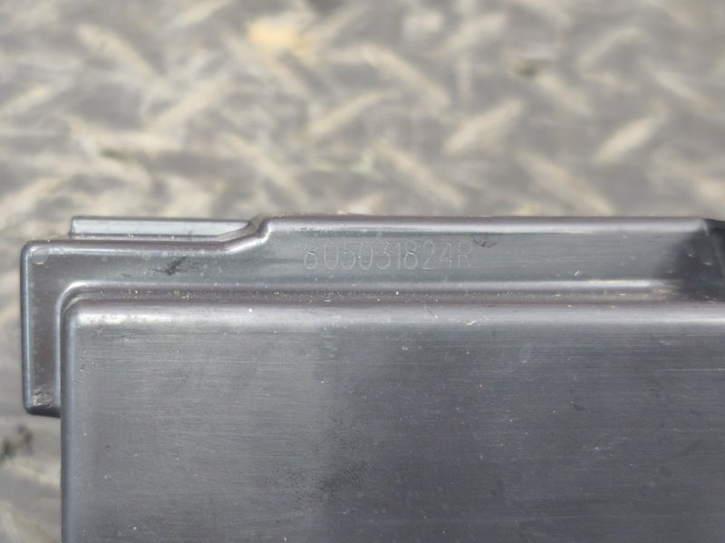 Замок      двери