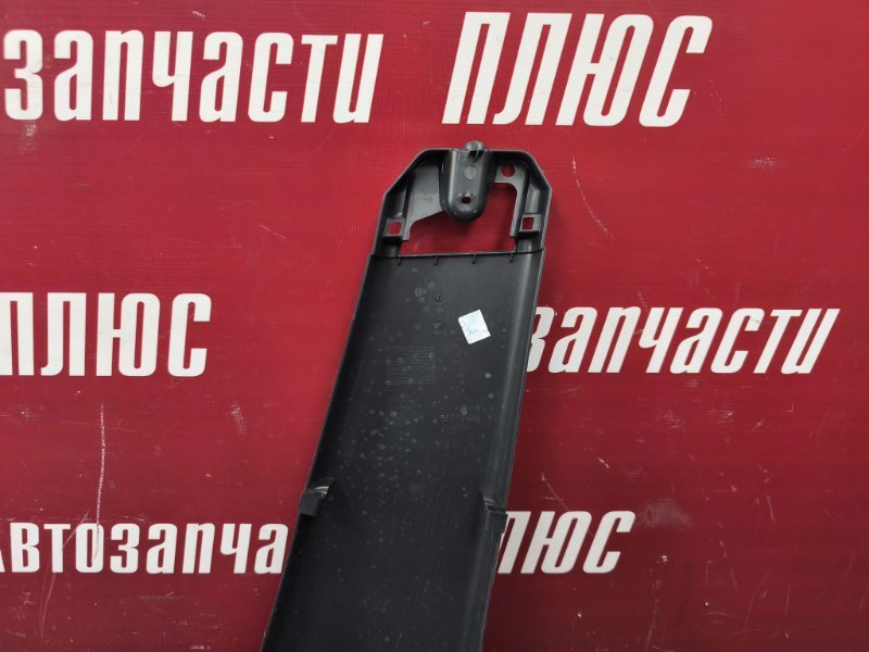 Обшивка средней стойки