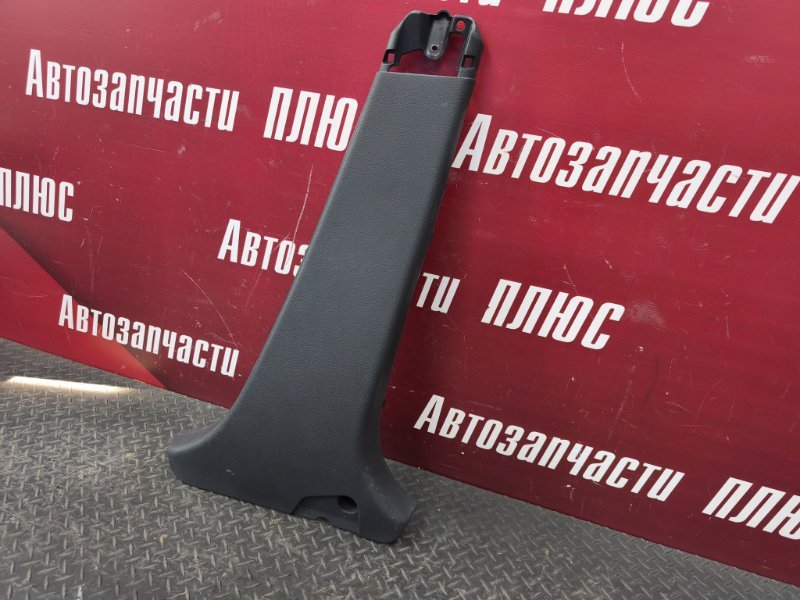 Обшивка средней стойки