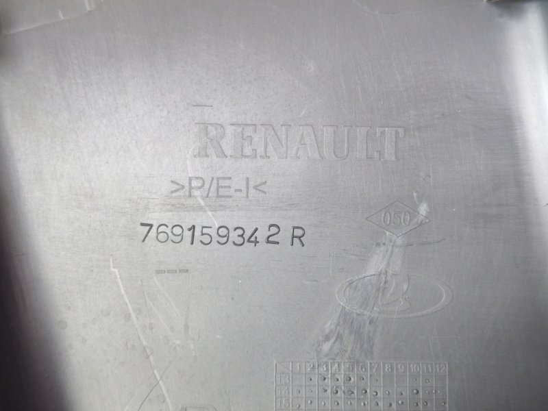 Обшивка средней стойки