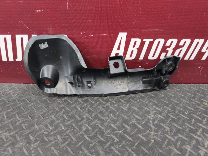 Защита датчика ABS