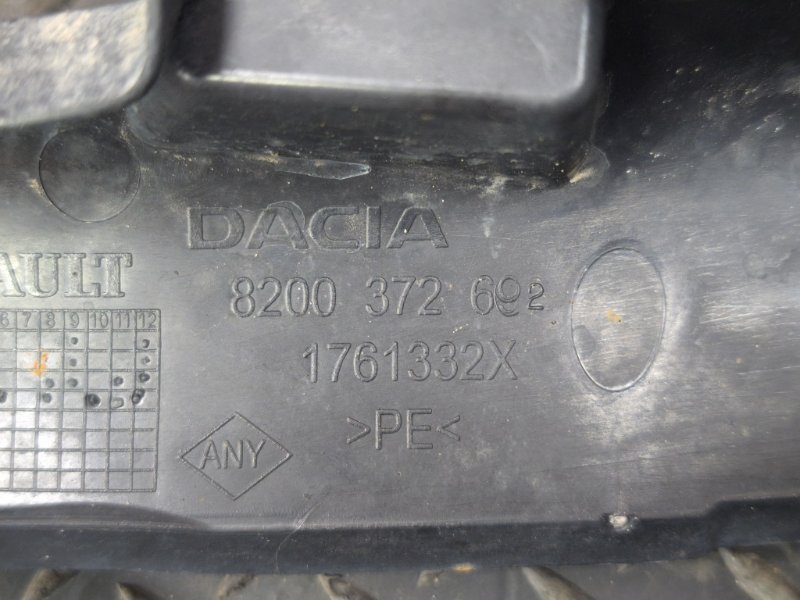 Защита датчика ABS