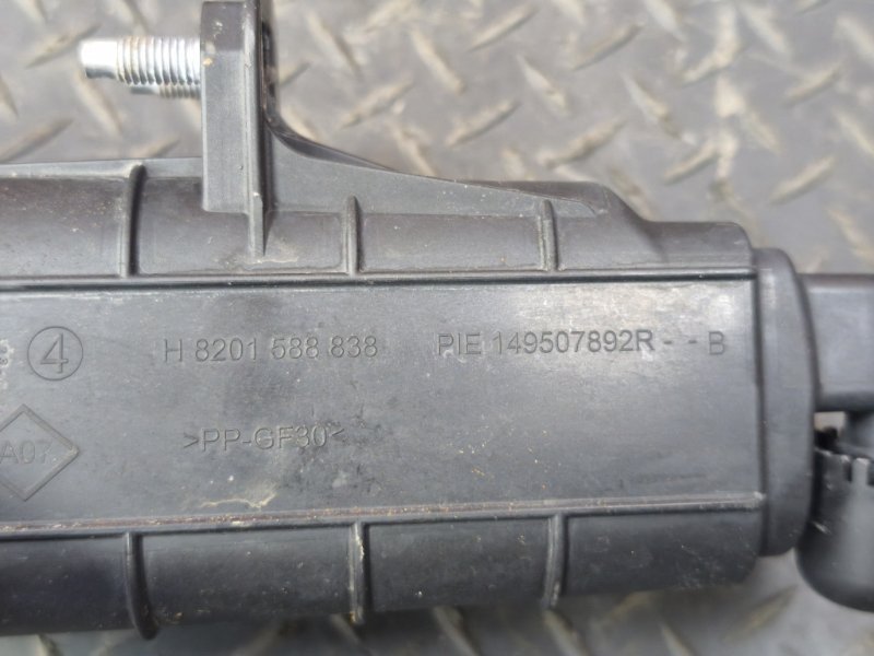 Абсорбер топливный