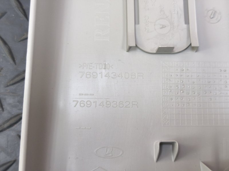 Обшивка средней стойки