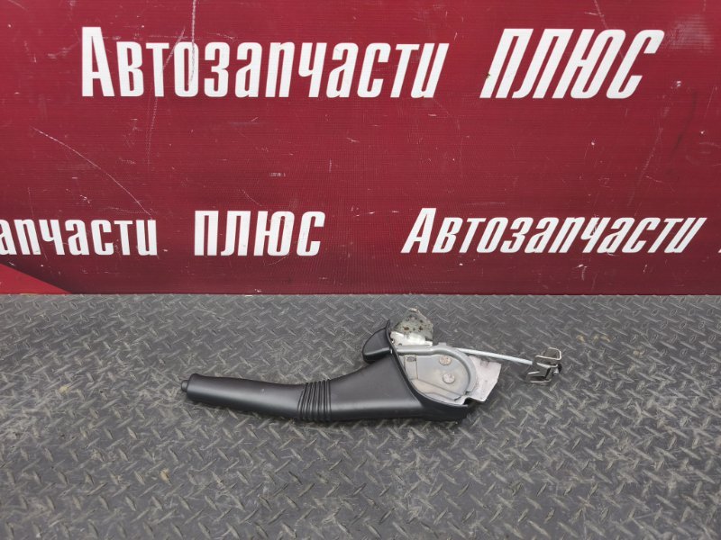 Рычаг стояночного тормоза