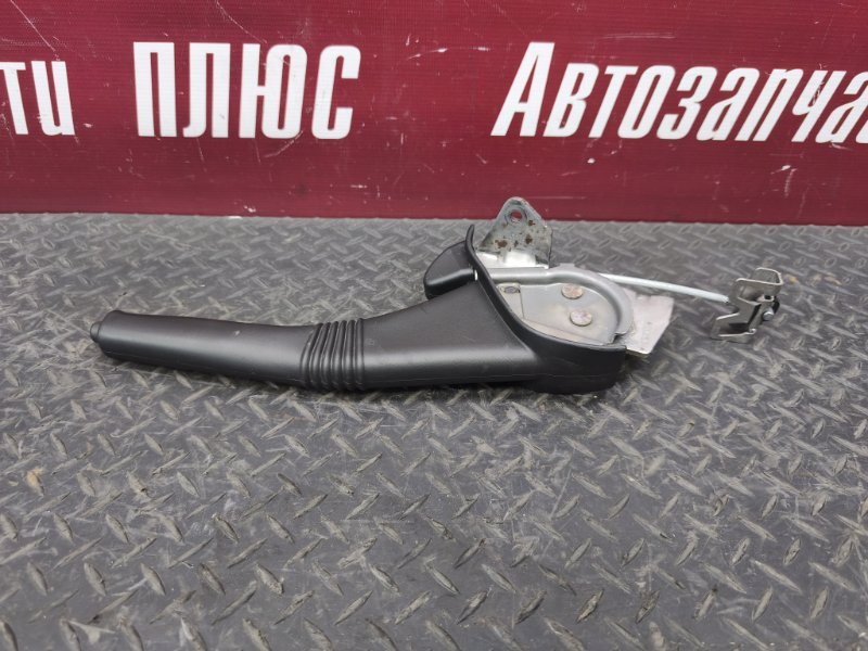 Рычаг стояночного тормоза